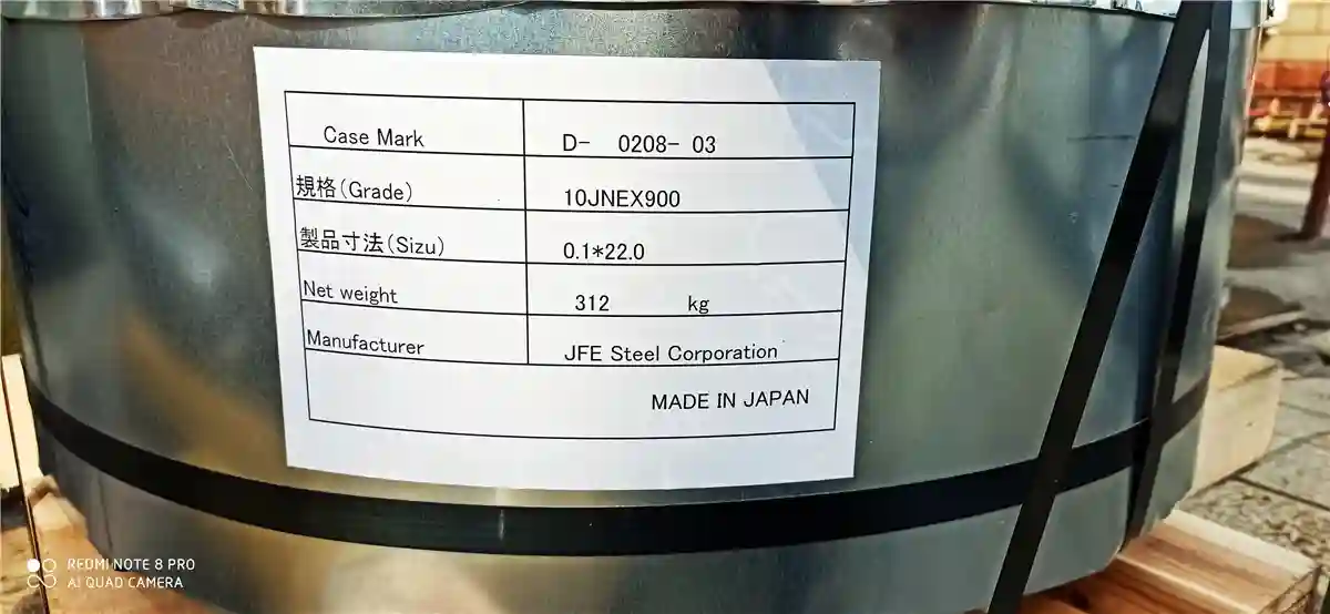 japonya jfe süper çekirdek 10jnex900 10jnhf600 10jnrf