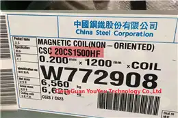 CHINA ACERO acero al silicio 15CS1200HF 20HF1500HF
