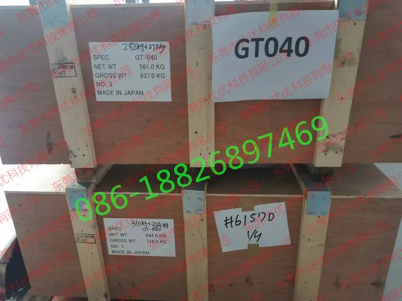 0.04MM gt-040 ultra thin silicon steel high frequency reactors core