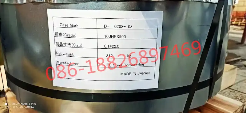 japonska jfe super core 10jnex900 10jnhf600 10jnrf