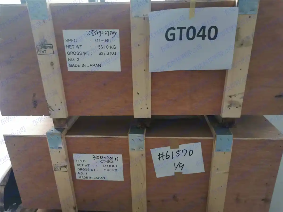 Nikkindenji Kogyo ultratynn silisiumstål GT-040 gt-050 gt-080 gt-100